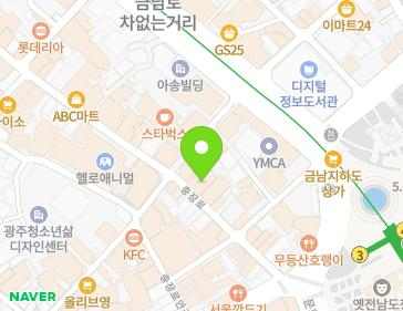 광주광역시 동구 충장로 97-1 (충장로1가) 광주광역시 동구 충장로 97-1 (충장로1가) 지도