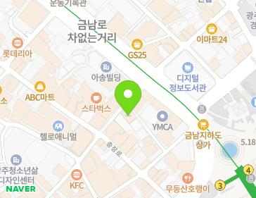 광주광역시 동구 충장로 93-12 (충장로1가) 광주광역시 동구 충장로 93-12 (충장로1가) 지도