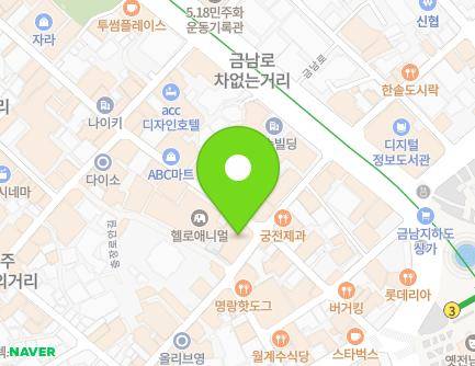 광주광역시 동구 충장로 94 (충장로2가, 충장로우체국) 지도