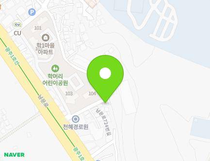 광주광역시 동구 남문로724번길 10 (학동, 한국천부교회) 지도