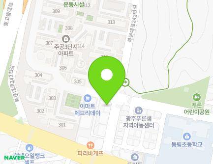 광주광역시 북구 북문대로242번길 7 (동림동) 지도