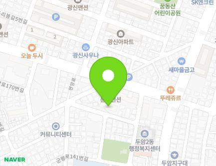 광주광역시 북구 면앙로192번길 12-10 (두암동, 화성아파트) 지도