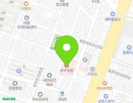 광주광역시 북구 면앙로139번길 51 (두암동, 광주병원) 지도