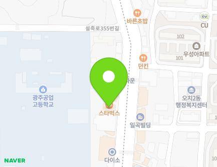 광주광역시 북구 설죽로 339 (매곡동) 지도