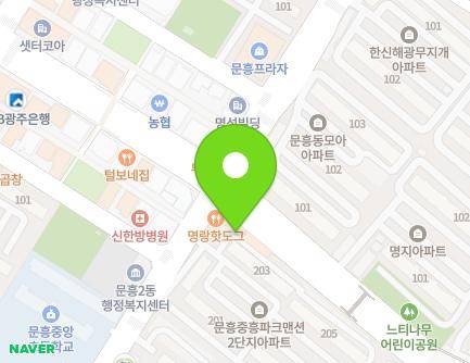 광주광역시 북구 문산로 30-1 (문흥동, 중흥아파트) 지도