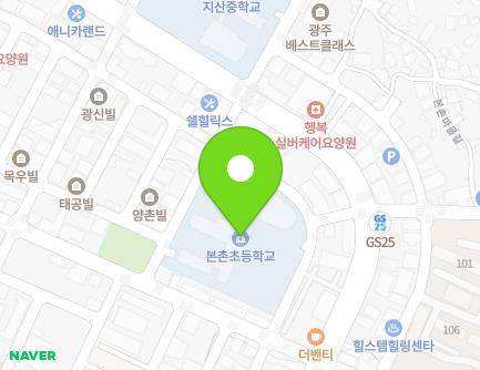 광주광역시 북구 본촌택지로30번길 22 (본촌동, 본촌초등학교) 지도