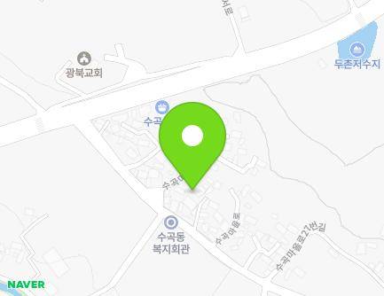 광주광역시 북구 수곡마을로 17-5 (수곡동) 지도