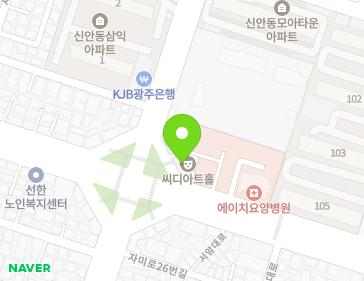 광주광역시 북구 서암대로 179 (신안동) 지도