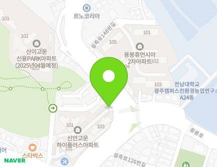 광주광역시 북구 설죽로 135 (신안동) 지도