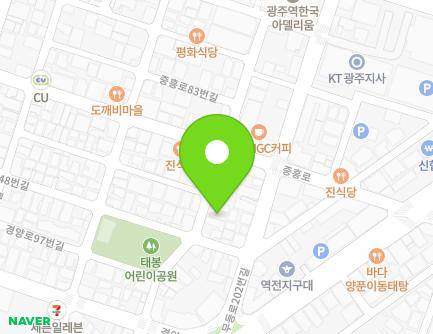 광주광역시 북구 경양로103번길 24 (신안동, 한솔빌리지) 지도