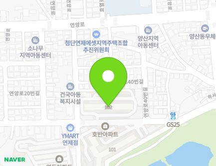 광주광역시 북구 연양로28번길 27 (양산동, 호반아파트) 지도