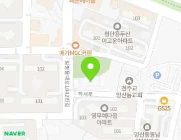 광주광역시 북구 하서로 393-24 (양산동) 지도