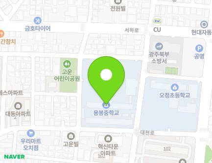 광주광역시 북구 서하로274번길 33 (오치동, 용봉중학교) 지도
