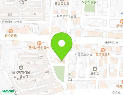 광주광역시 북구 청계로 53-2 (용봉동) 지도