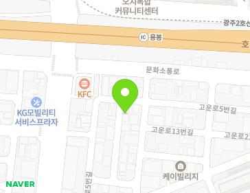 광주광역시 북구 고운로5번길 42-1 (용봉동, 용주빌라) 지도