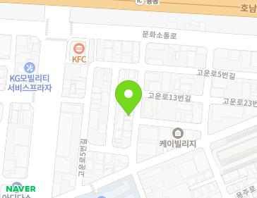 광주광역시 북구 고운로13번길 13 (용봉동, 그린빌라) 지도