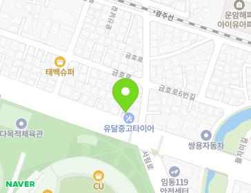 광주광역시 북구 무등로 49-2 (운암동) 지도