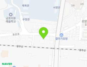 광주광역시 북구 동운로 176 (운암동) 지도