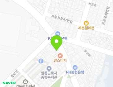 광주광역시 북구 서림로 92 (임동) 지도