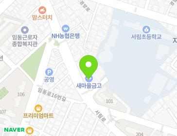 광주광역시 북구 서림로 109-1 (임동) 지도