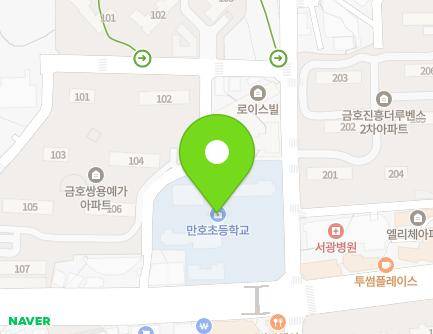 광주광역시 서구 금화로 53 (금호동, 만호초등학교) 지도