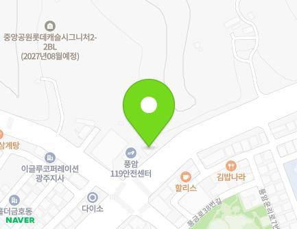 광주광역시 서구 회재로 909 (금호동, 광주풍암마재우체국) 지도