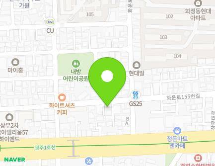 광주광역시 서구 월드컵4강로182번길 30-1 (내방동) 지도