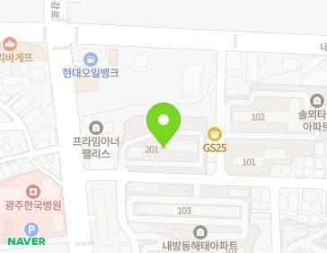 광주광역시 서구 월드컵4강로226번길 5 (내방동, 해태아파트) 광주광역시 서구 월드컵4강로226번길 5 (내방동, 해태아파트) 지도