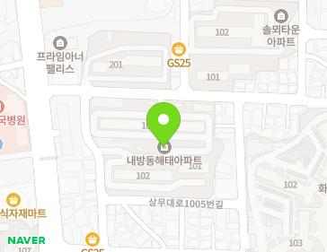광주광역시 서구 월드컵4강로226번길 14 (내방동, 해태아파트) 광주광역시 서구 월드컵4강로226번길 14 (내방동, 해태아파트) 지도