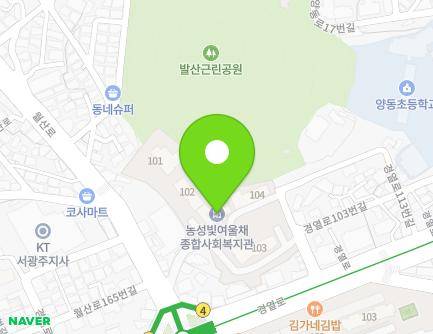 광주광역시 서구 월산로 164-3 (농성동, 농성빛여울채아파트) 지도