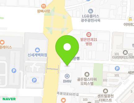 광주광역시 서구 죽봉대로 76 (농성동, 메디필클리닉센터) 지도