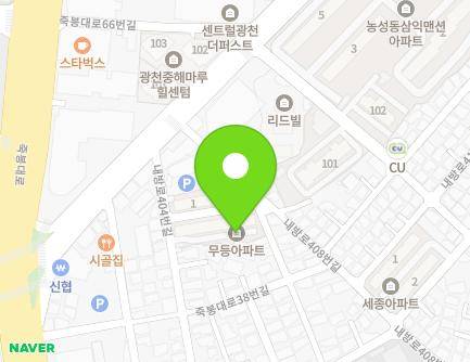 광주광역시 서구 내방로404번길 7 (농성동, 무등아파트) 지도