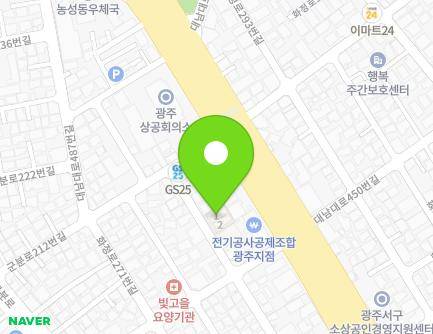 광주광역시 서구 화정로279번길 20-1 (농성동, 스카이오피스텔) 지도