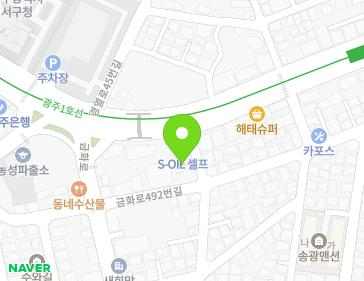 광주광역시 서구 경열로 54 (농성동, 청기와주유소) 지도