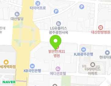 광주광역시 서구 무진대로 950 (농성동, 주식회사명안빌딩) 지도