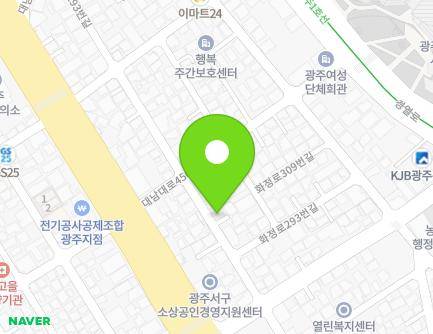 광주광역시 서구 화정로293번길 10-1 (농성동, 희망놀이방) 지도