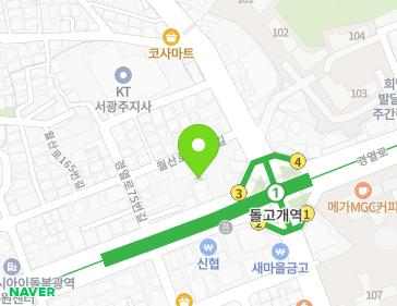 광주광역시 서구 경열로 81 (농성동) 지도
