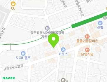 광주광역시 서구 경열로66번길 4-1 (농성동) 지도