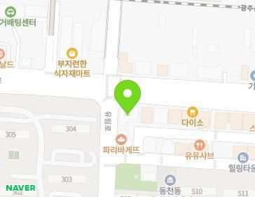 광주광역시 서구 하남대로 654 (동천동) 지도