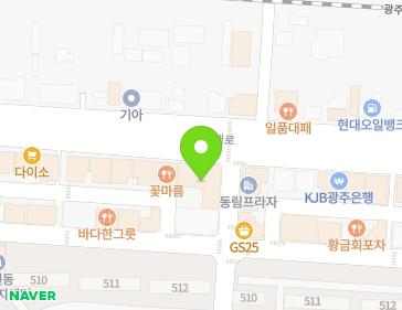 광주광역시 서구 하남대로680번길 2 (동천동) 지도