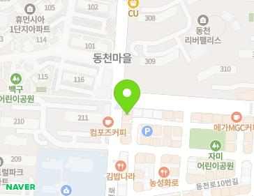 광주광역시 서구 동천로 16 (동천동, 빛고을빌딩) 지도