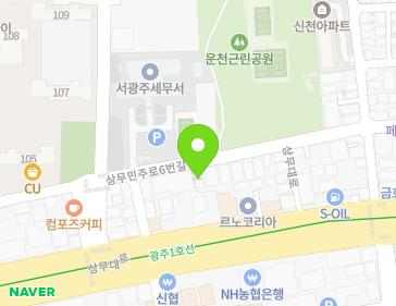 광주광역시 서구 상무민주로6번길 38 (쌍촌동) 지도
