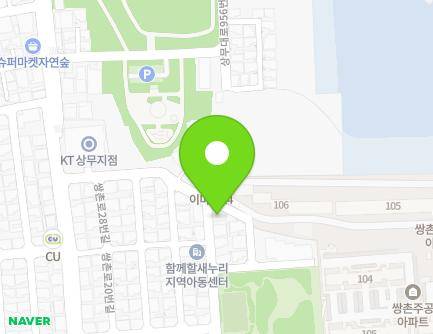 광주광역시 서구 화정로85번길 30-1 (쌍촌동) 지도