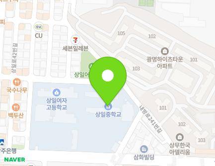 광주광역시 서구 내방로 229 (쌍촌동, 상일중학교) 지도