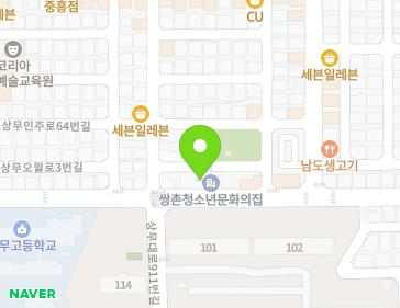 광주광역시 서구 상무오월로 23 (쌍촌동, 서구청소년꿈누리센터) 지도
