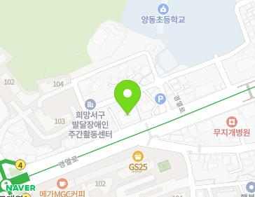 광주광역시 서구 경열로 107 (양동) 지도