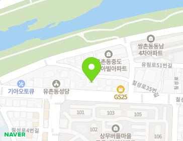 광주광역시 서구 칠성로 21-1 (유촌동) 지도
