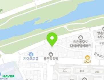 광주광역시 서구 칠성로35번길 19 (유촌동) 지도