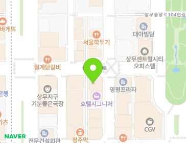 광주광역시 서구 상무연하로 75 (치평동) 지도