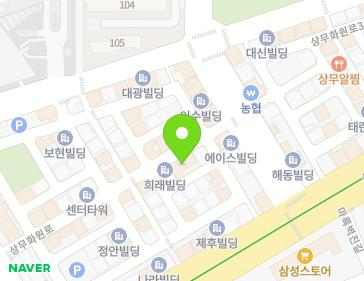 광주광역시 서구 상무화원로 20 (치평동) 지도